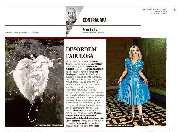 10985894_860586493990615_2600194338330855088_n