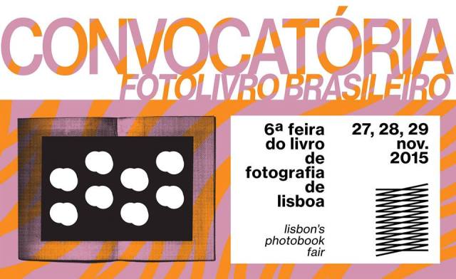 12004719_1170796316269984_3632137032829356752_n